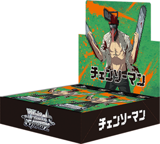 Weiss Schwarz - Chainsaw Man Booster Box Japanese