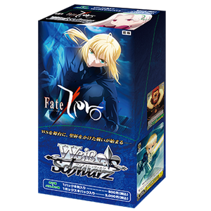 Weiss Schwarz - Fate/Zero Extra Booster Box Japanese – Eclipse Weiss Schwarz - Fate/Zero Extra Booster Box Japanese – Eclipse