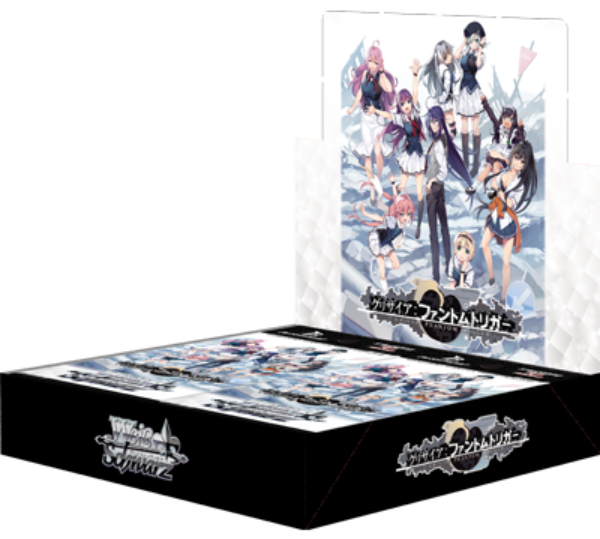 Weiss Schwarz - Grisaia: Phantom Trigger Booster Box Japanese