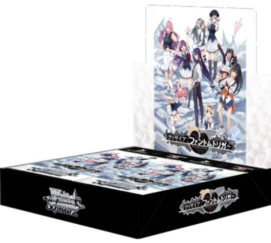 Weiss Schwarz - Grisaia: Phantom Trigger Booster Box Japanese