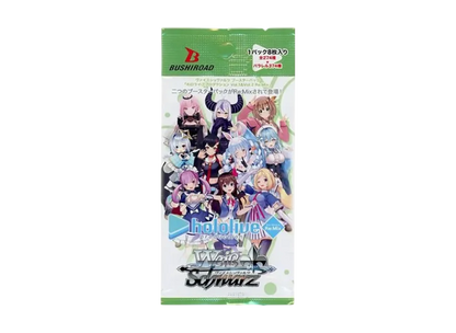 Weiss Schwarz - Hololive Vol.1 & 2 Remix Booster Box Japanese