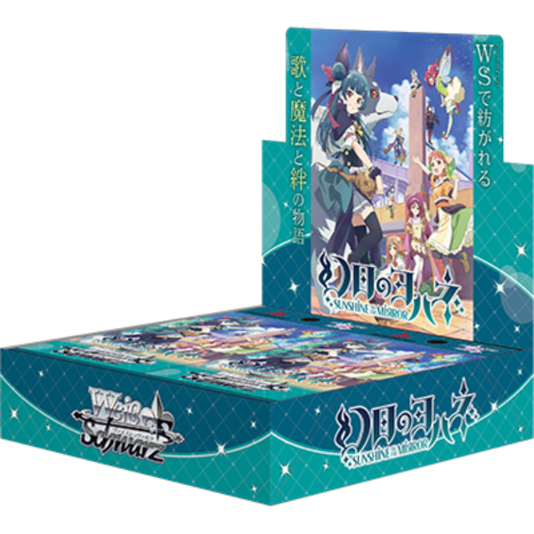 Weiss Schwarz - Phantom Sun Yohane SUNSHINE in the MIRROR Booster Box Japanese