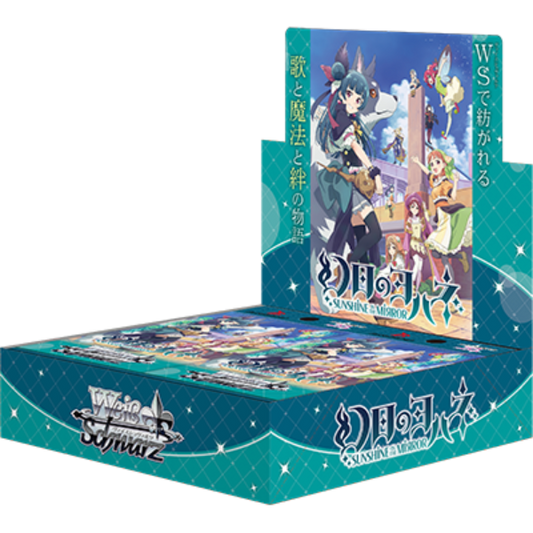 Weiss Schwarz - Phantom Sun Yohane SUNSHINE in the MIRROR Booster Box Japanese