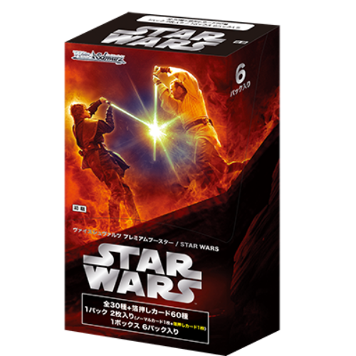 Weiss Schwarz TCG - Star Wars Premium Booster Box Japanese