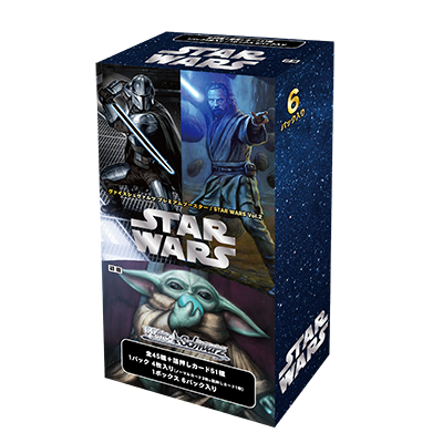 Weiss Schwarz TCG - Star Wars Vol.2 Premium Booster Box Japanese