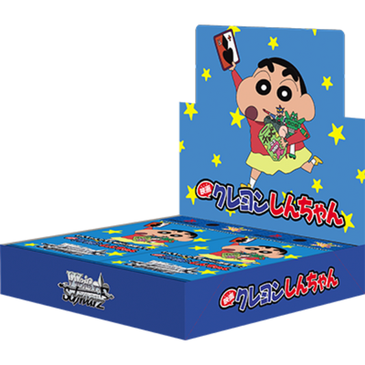 Weiss Schwarz - Crayon Shin-chan the Movie Booster Box Japanese