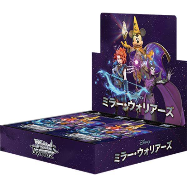 Weiss Schwarz - Disney Mirrorverse Booster Box Japanese