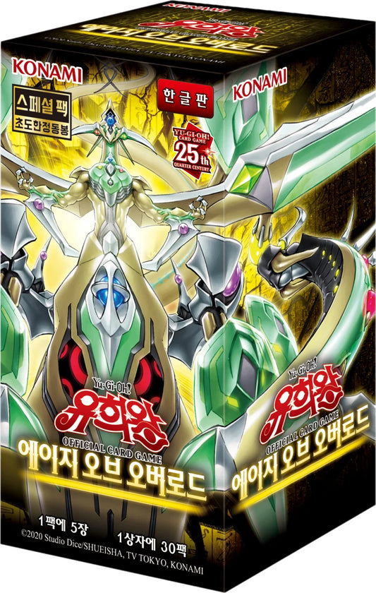Yu-Gi-Oh TCG  - Age of Overlord Booster Box Korean