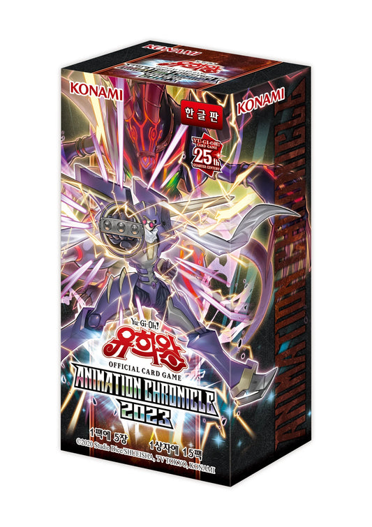 yugioh korean exclusive cards Amazon.com: Cards/Pharaoh's Servant Booster Box Ver / 40 Packs / 5 per Pack : Toys & Games Yugioh Korean card Konami |