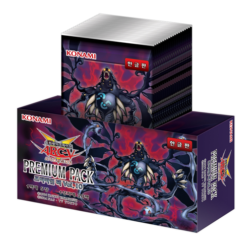 Yu-Gi-Oh TCG - Premium Pack 10 Booster Box Korean