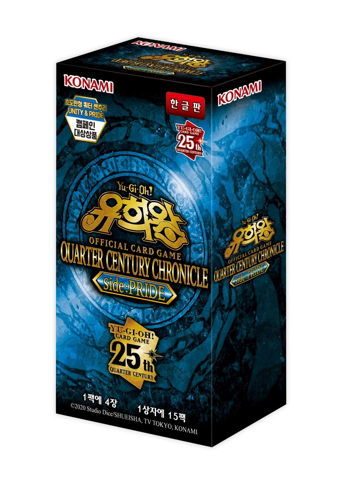 Yu-Gi-Oh TCG - Quarter Century Chronicle Side Pride Booster Box Korean