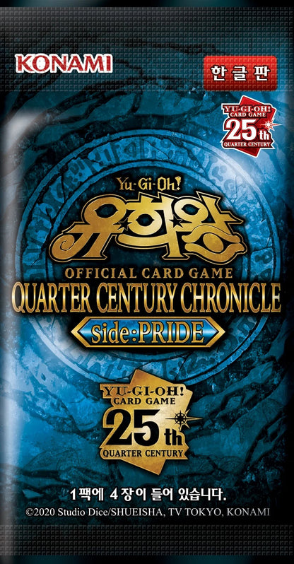 Yu-Gi-Oh TCG - Quarter Century Chronicle Side Pride Booster Box Korean