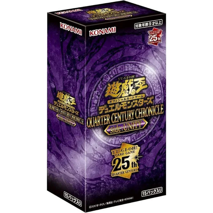 Yu-Gi-Oh TCG - Quarter Century Chronicle Side: Unity Booster Box Japanese