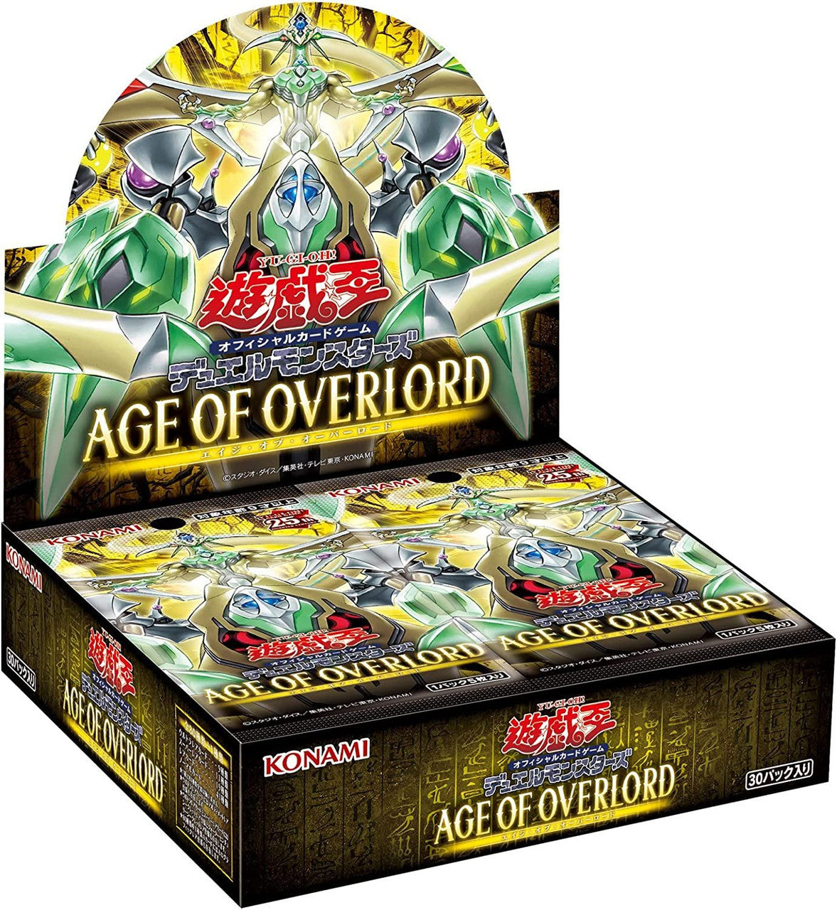 Yu Gi Oh - Age of Overlord Booster Box Japanese