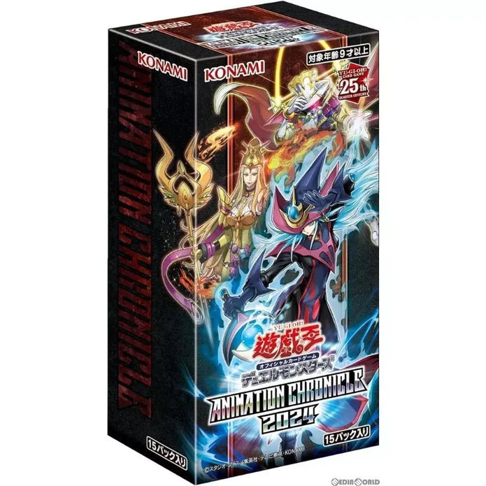 Yu Gi Oh Animation Chronicle 2024 Booster Box Japanese Eclipse