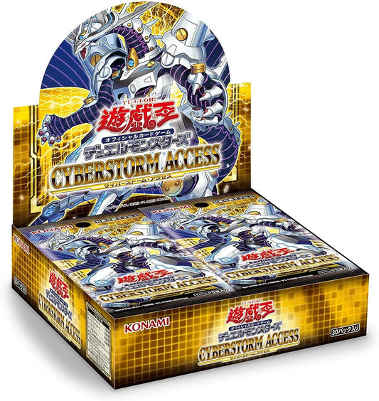 Yu Gi Oh - Cyberstorm Access Booster Box Japanese