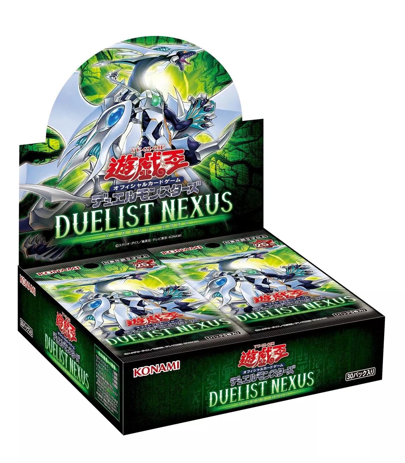 Yu Gi Oh - Duelist Nexus Booster Box Japanese