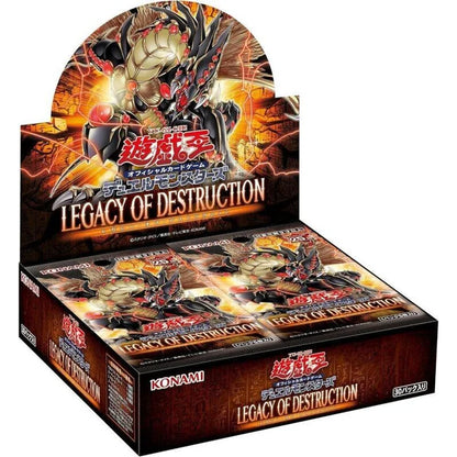 Yu Gi Oh - Legacy of Destruction Booster Box Japanese