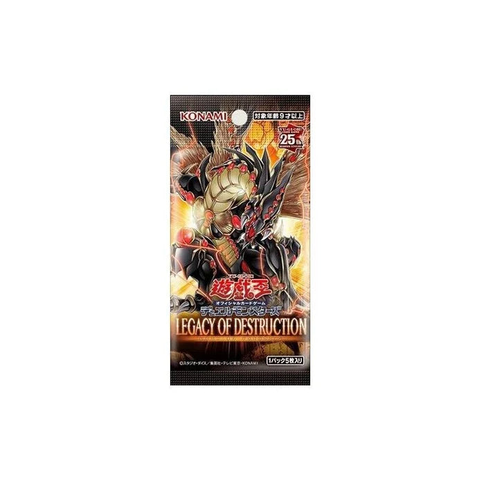 Yu Gi Oh - Legacy of Destruction Booster Box Japanese