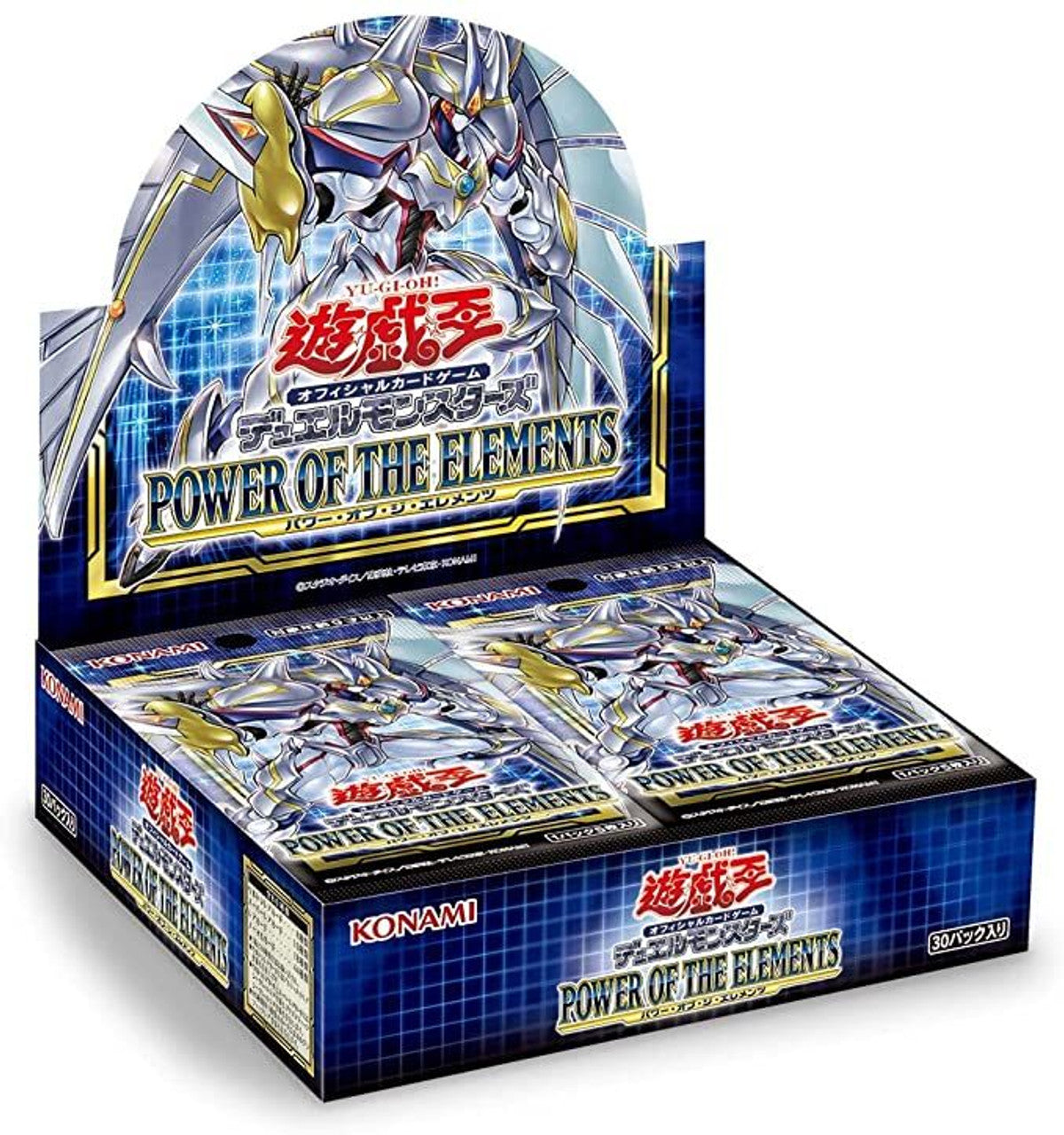 Yu Gi Oh - Power of The Elements Booster Box Japanese