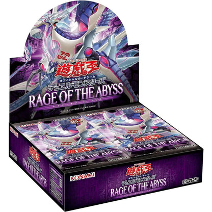 Yu Gi Oh - Rage of The Abyss Booster Box Japanese