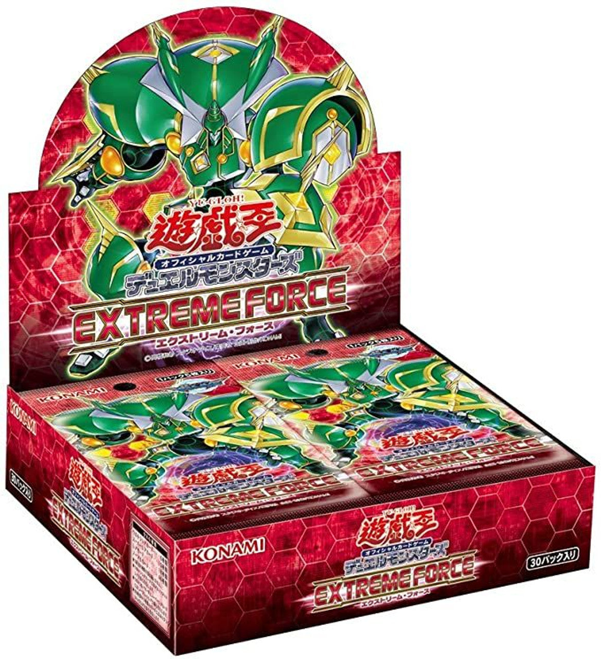 Yu Gi Oh OCG - Extreme Force Booster Box Japanese