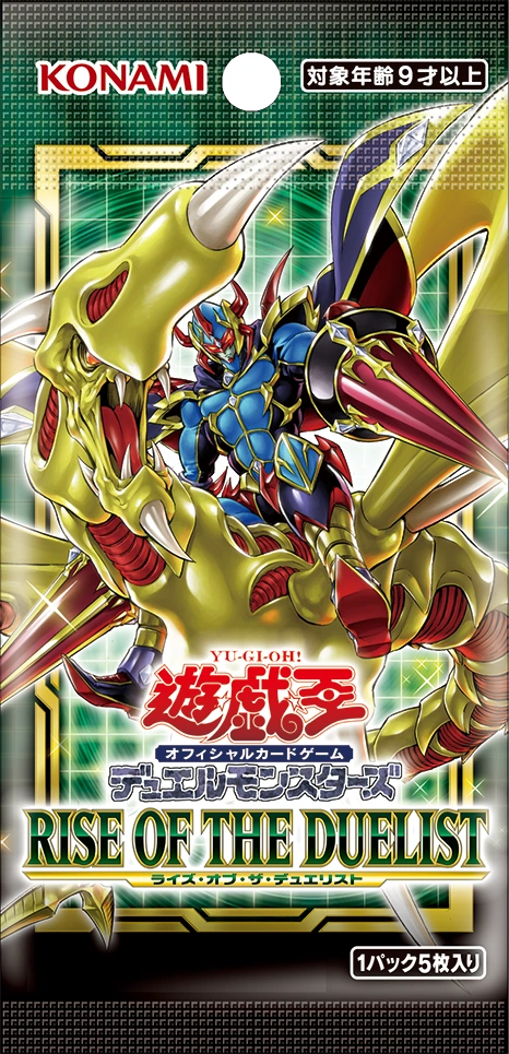 Yu Gi Oh OCG - Rise of The Duelist Booster Box Japanese