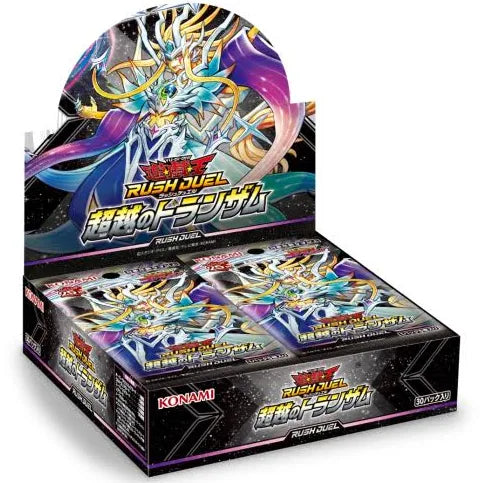 Yu Gi Oh Rush Duel - Transcendence Trans AM Booster Box Japanese