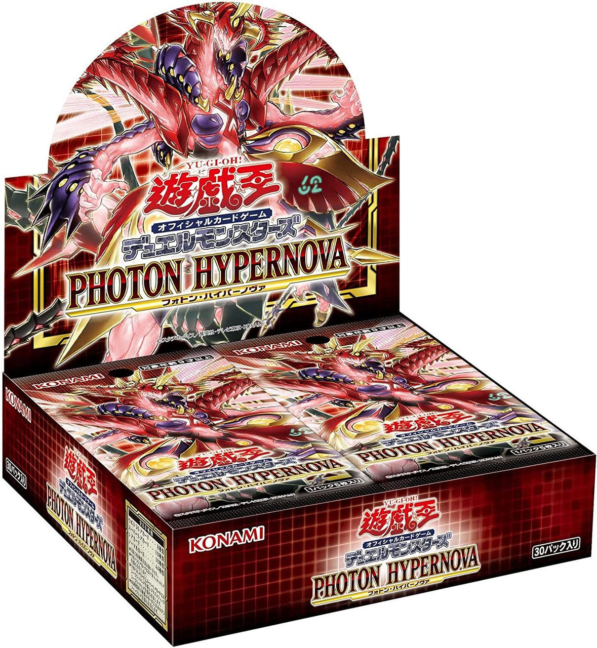 Yu Gi Oh - Photon Hypernova Booster Box Japanese