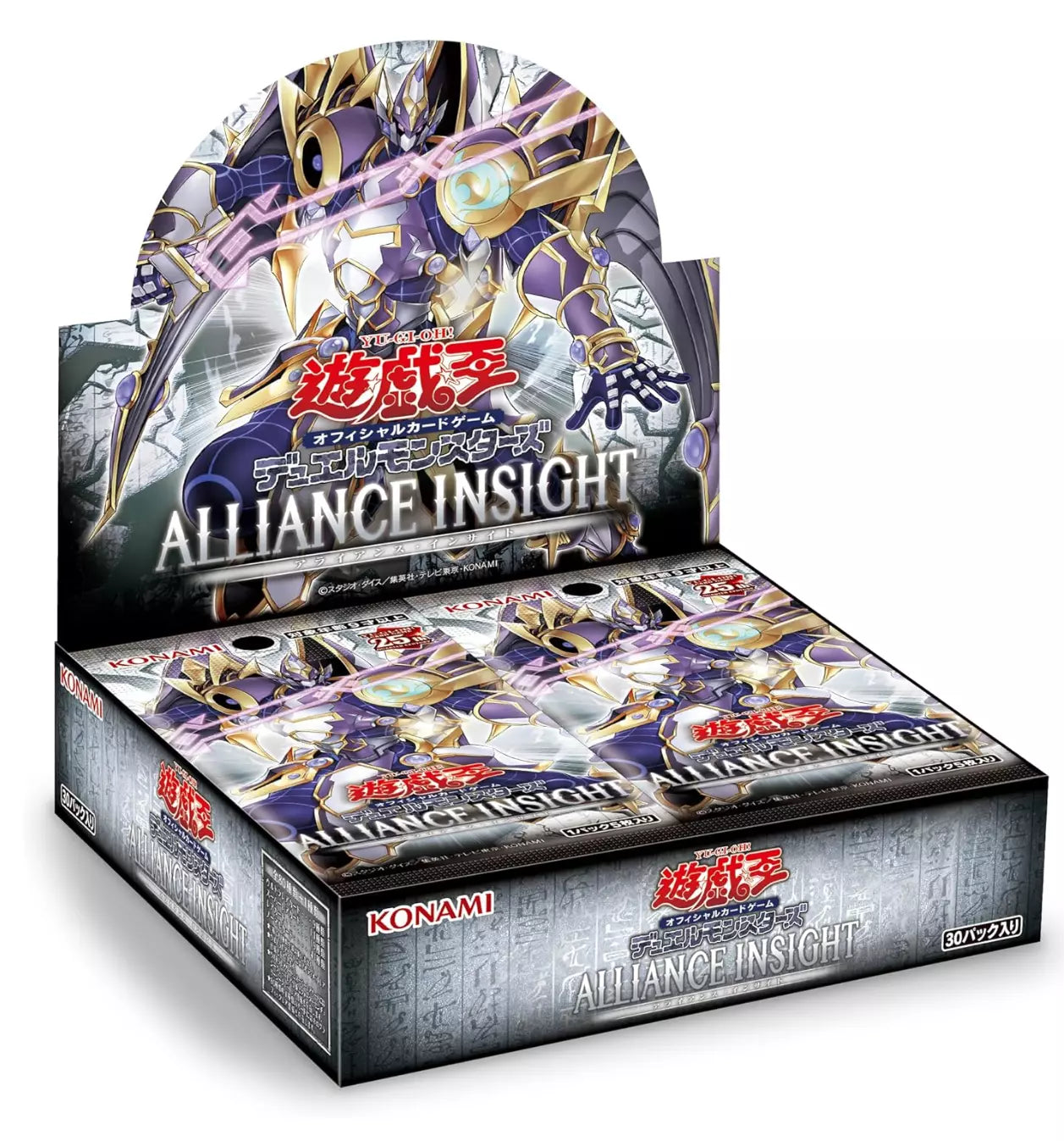 Yu gi oh OCG - Alliance Insight Booster Box Japanese