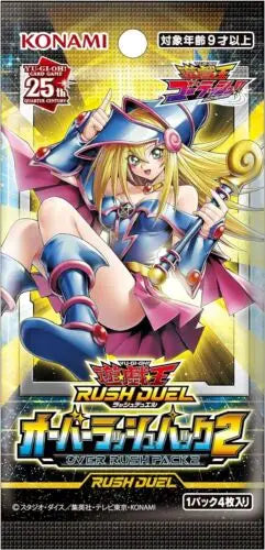 Yu Gi Oh Rush Duel - Overlash Pack 2 Booster Box Japanese