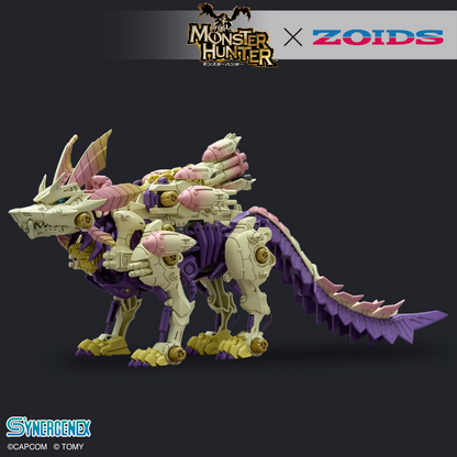 ZOIDS-X-MONSTER HUNTER GATLING FOX-x-MITSUNE Buildable Model Kit