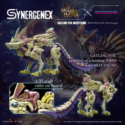 ZOIDS-X-MONSTER HUNTER GATLING FOX-x-MITSUNE Buildable Model Kit