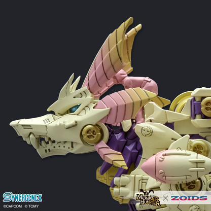 ZOIDS-X-MONSTER HUNTER GATLING FOX-x-MITSUNE Buildable Model Kit