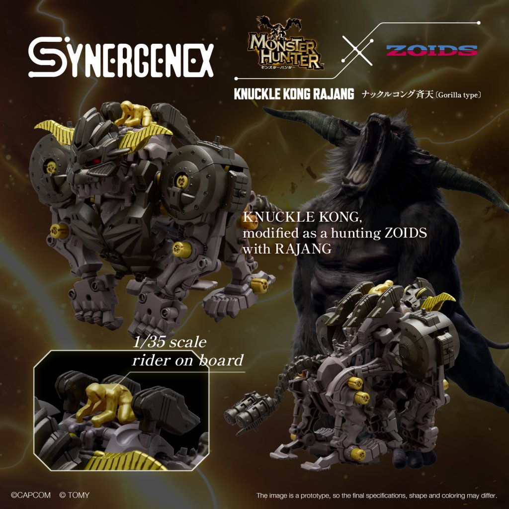 ZOIDS-X-MONSTER