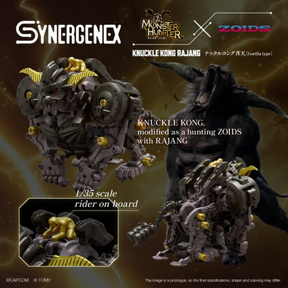 ZOIDS-X-MONSTER HUNTER KNUCKLE KONG-x-SEITEN Buildable Model Kit