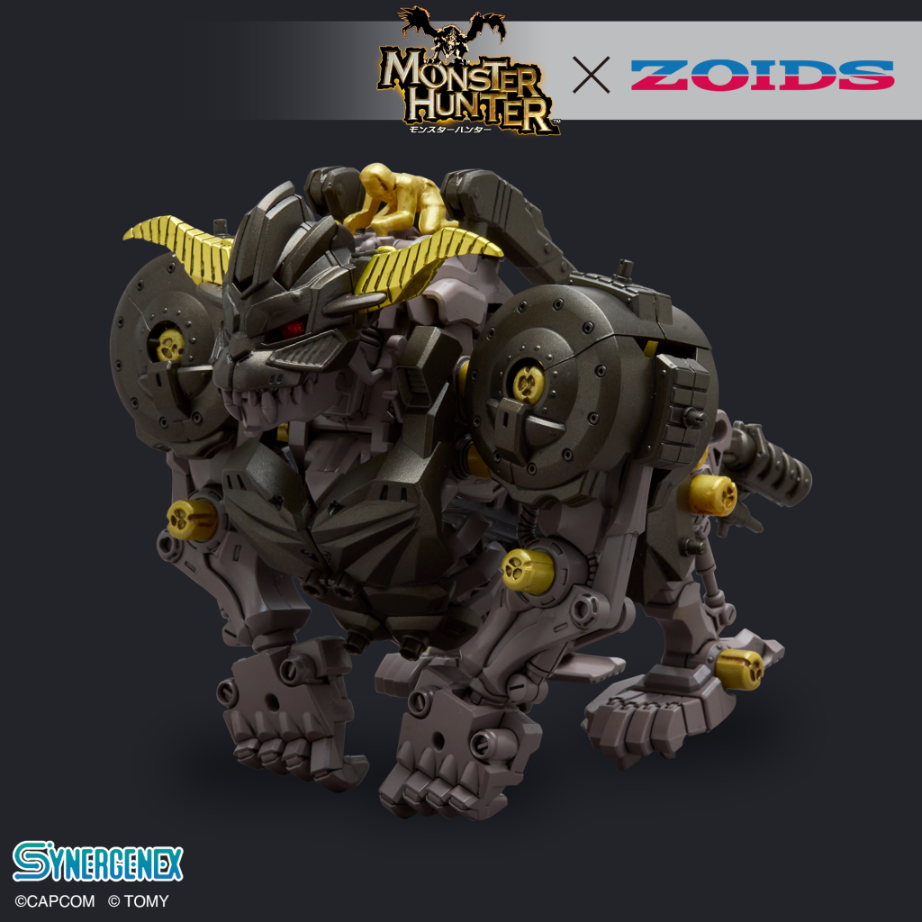 ZOIDS-X-MONSTER HUNTER KNUCKLE KONG-x-SEITEN Buildable Model Kit