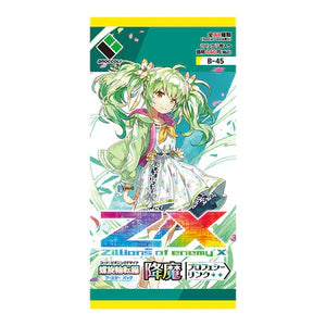 Z/X Zillions of Enemy X TCG - B46 Storming Tempest Link Booster Box Ja Eclipse Games Pty Ltd Z/X Zillions of Enemy X TCG - B46 Storming Tempest Link Booster Box Ja Eclipse Games Pty Ltd