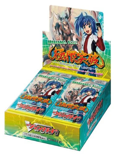 Cardfight! Vanguard TCG - VG-BT06 Extreme Breakthrough Booster Box Japanese