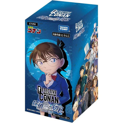 Detective Conan TCG - CT-P01 Trump Card Booster Box