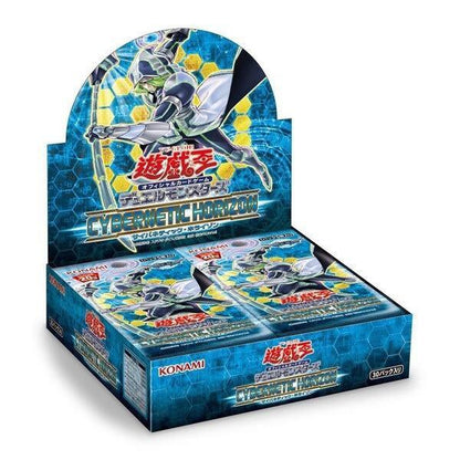 Yu Gi Oh OCG - Cybernetic Horizon Booster Box Japanese