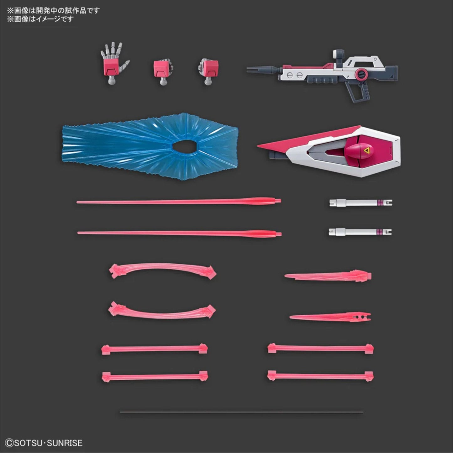 Bandai HG 1/144 Infinite Justice Gundam Type II Model Kit