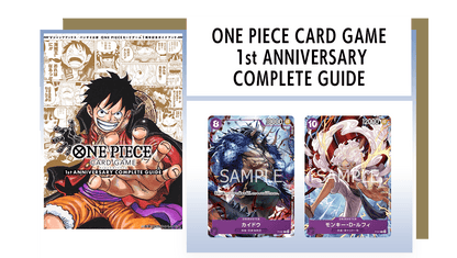 One Piece TCG 1st Annversary Guide - Luffy & Kaido Promo Japanese Eclipse Games Pty Ltd One Piece TCG 1st Annversary Guide - Luffy & Kaido Promo Japanese Eclipse Games Pty Ltd