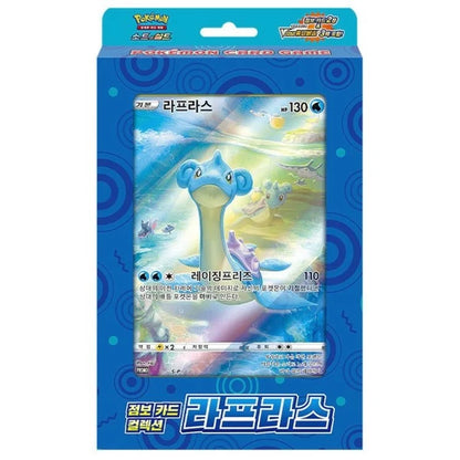 Pokemon TCG - Mew, Lapras & Latias Jumbo Card Collection Bundle