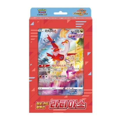 Pokemon TCG - Mew, Lapras & Latias Jumbo Card Collection Bundle