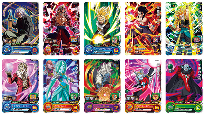 Dragon Ball Heroes - Meteor Mission #6 Complete Set - 93 cards