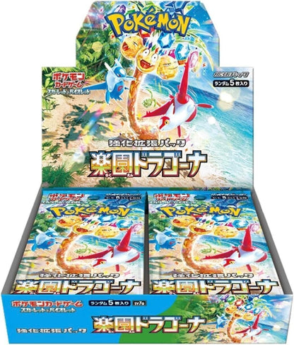 Pokemon TCG Paradise Dragona sv7a Booster Box Japanese