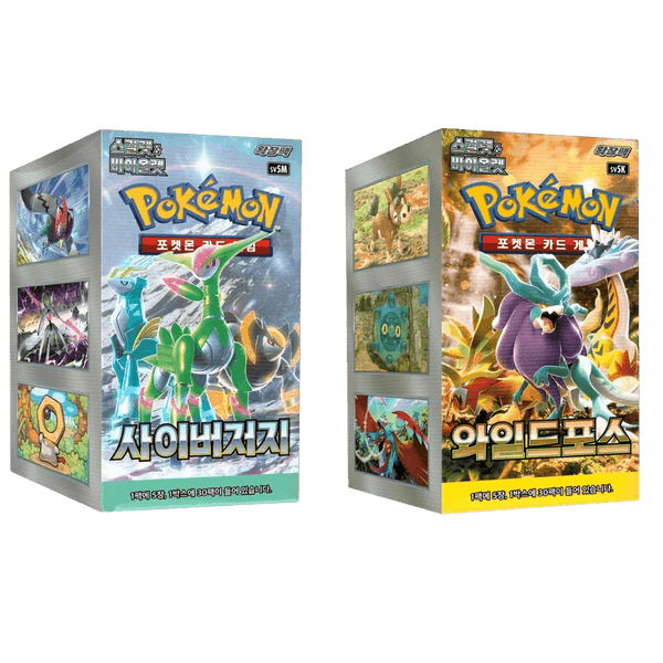Pokemon TCG Cyber Judge & Wild Force Korean Booster Box Bundle Set – Eclipse Games Pty Ltd