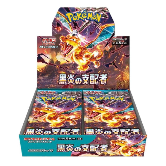 Pokemon TCG Ruler of the Black Flame sv3 Booster Box Japanese - Eclipse Games Puzzles Novelties