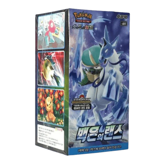 Pokemon TCG - Black Jet Spirit & Silver Lance Korean Booster Box Bundle